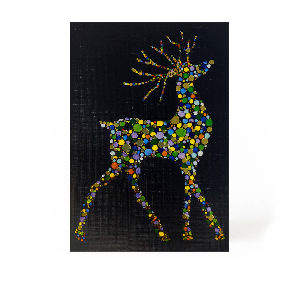 Christmas Card 2519 (1)