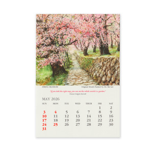 Calendars May Square Canvas